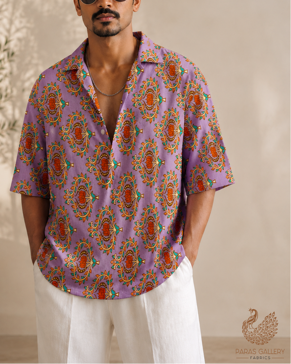 Lavender Cotton Fabric with Allover Abstract Flower Motifs 13858